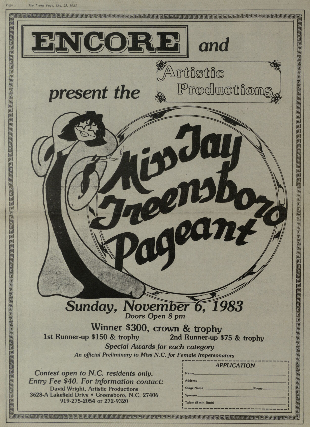 COVER-Encore Miss Greensboro Pageant.jpg